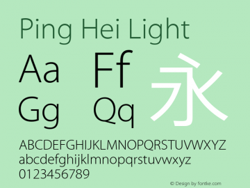 Ping Hei Light Version 10.0d64e1图片样张