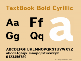 TextBook Bold Cyrillic 001.000 Font Sample