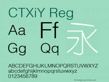 CTXiY Reg versi图片样张