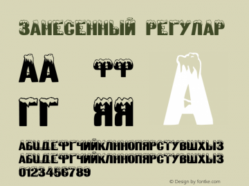 Zanesennyj Regular 001.000 Font Sample