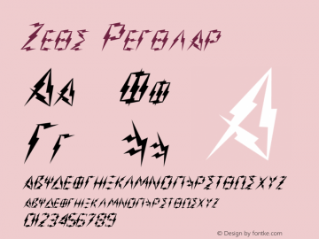 Zeus Regular 001.000 Font Sample