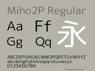 Miho2P Regular Version 1.062图片样张