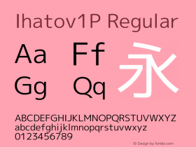 Ihatov1P Regular Version 1.062图片样张