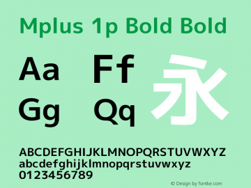 Mplus 1p Bold Bold Version 1.061 Font Sample