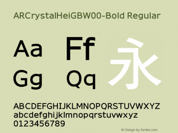 ARCrystalHeiGBW00-Bold Regular Version 1.00 Font Sample