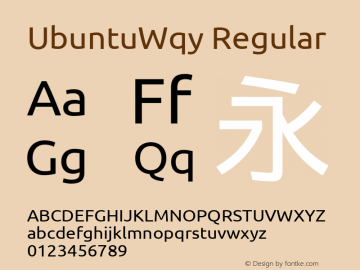 UbuntuWqy Regular 0.83 Font Sample