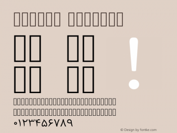 Gandom Regular Version 0.4.1 Font Sample