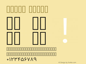 Vazir Light Version 4.2.1 Font Sample