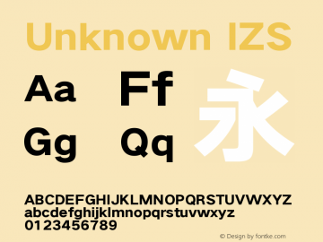 Unknown IZS Version 1.0 Font Sample