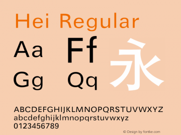 Hei Regular 6.1d4e2 Font Sample