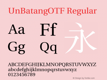 UnBatangOTF Regular Version 1.1 Font Sample