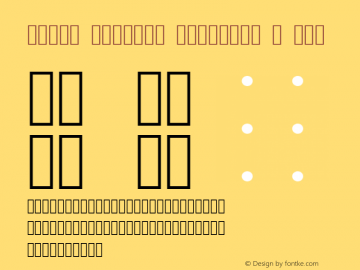 Apple Braille Pinpoint 6 Dot 1.0d5e1图片样张