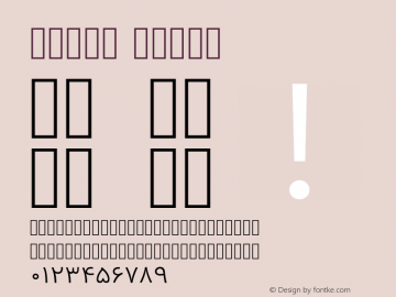 Vazir Light Version 4.4.0 Font Sample