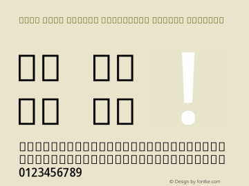 Noto Sans Arabic Condensed Medium Regular Version 1.902图片样张