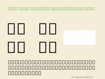 Noto Sans Armenian SemiCondensed Bold Version 1.901图片样张