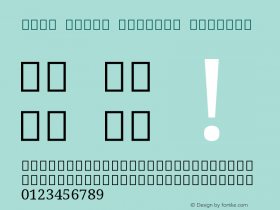 Noto Serif Sinhala Regular Version 0.900图片样张