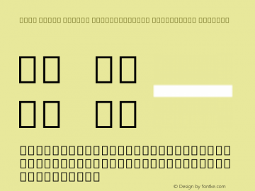 Noto Serif Hebrew SemiCondensed ExtraLight Regular Version 1.901 Font Sample