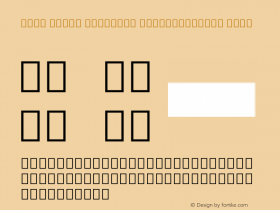 Noto Serif Georgian SemiCondensed Bold Version 1.901图片样张