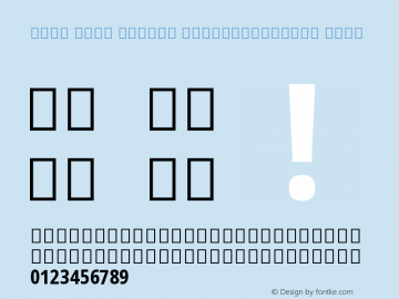 Noto Sans Arabic ExtraCondensed Bold Version 1.902图片样张