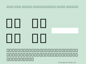 Noto Sans Hebrew SemiCondensed Light Regular Version 1.902图片样张