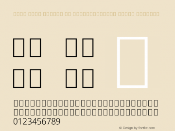 Noto Sans Arabic UI SemiCondensed Light Regular Version 1.900图片样张