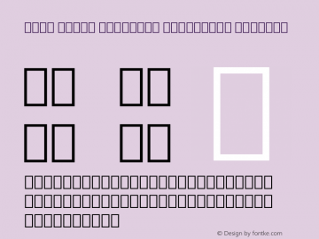 Noto Serif Georgian Condensed Regular 1.000图片样张