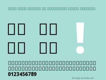 Noto Sans Arabic UI Condensed Extra Regular Version 1.900图片样张