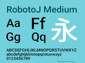 RobotoJ Medium Version 2.04; 2016-10-24图片样张