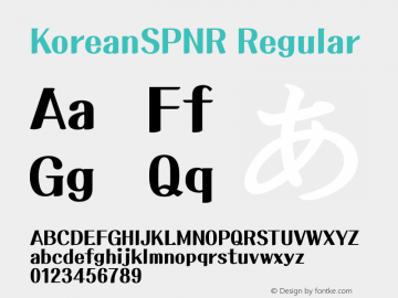 KoreanSPNR Regular 1.64, OTF FontTong, Only MacOSX Font Sample