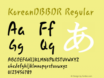 KoreanDBBDR Regular 1.64, OTF FontTong, Only MacOSX图片样张