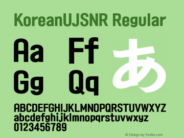 KoreanUJSNR Regular 1.64, OTF FontTong, Only MacOSX Font Sample