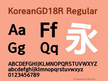 KoreanGD18R Regular 1.64, OTF FontTong, Only MacOSX图片样张