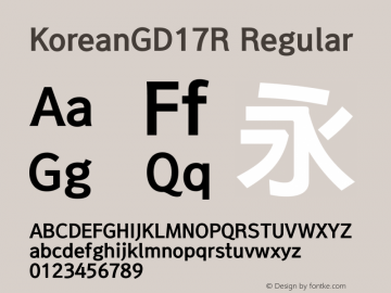 KoreanGD17R Regular 1.64, OTF FontTong, Only MacOSX Font Sample