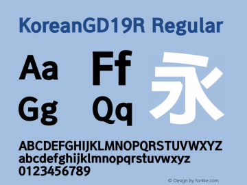 KoreanGD19R Regular 1.64, OTF FontTong, Only MacOSX图片样张