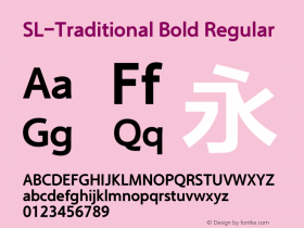 SL-Traditional Bold Regular Version 2.0图片样张