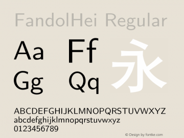 FandolHei Regular Version 1.400;PS 1;hotconv 16.6.51;makeotf.lib2.5.65220 Font Sample