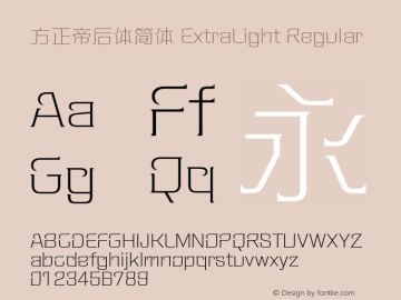 方正帝后体简体 ExtraLight Regular Version 1.01图片样张