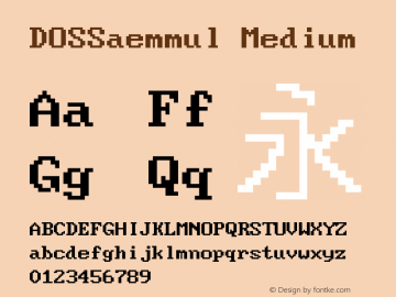 DOSSaemmul Medium Version 1.51 Font Sample