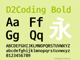 D2Coding Bold Version 1.2; Build 20160909图片样张