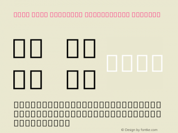 Noto Sans Egyptian Hieroglyphs Regular Unknown图片样张