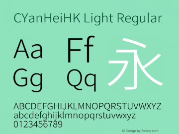 CYanHeiHK Light Regular Unknown Font Sample