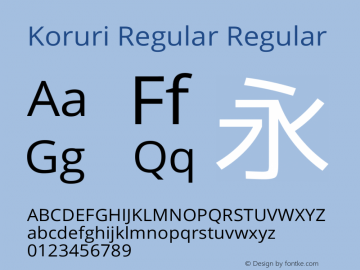 Koruri Regular Regular Koruri-20161105 Font Sample
