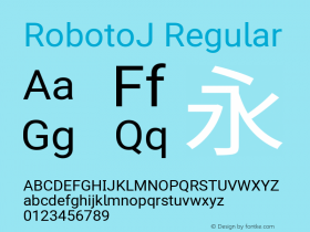 RobotoJ Regular Version 2.05; 2016-11-05 ; ttfautohint (v1.5)图片样张