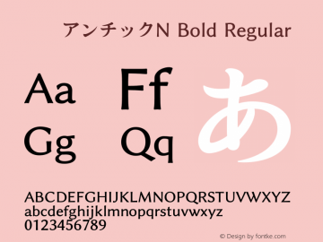 源暎アンチックN Bold Regular Version 2.0;Original Version 1.004 Font Sample