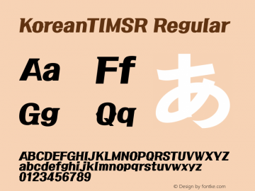 KoreanTIMSR Regular 1.64, OTF FontTong, Only MacOSX Font Sample