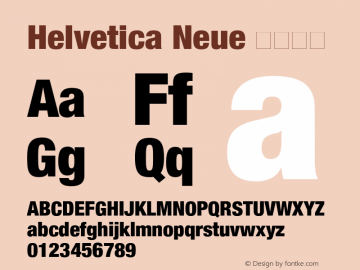 Helvetica Neue 紧缩黑体 10.0d36e1图片样张