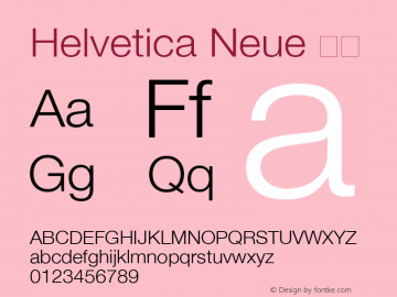 Helvetica Neue 细体 10.0d36e1图片样张