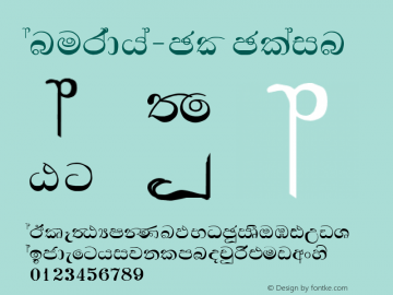 Anuradha-PC Plain Altsys Fontographer 3.3  4/24/95 Font Sample