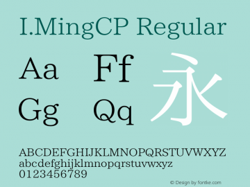 I.MingCP Regular Version 5.00 November 18, 2016图片样张