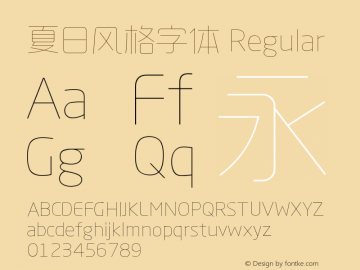 夏日风格字体 Regular Version 3.0 GO TO Font Sample